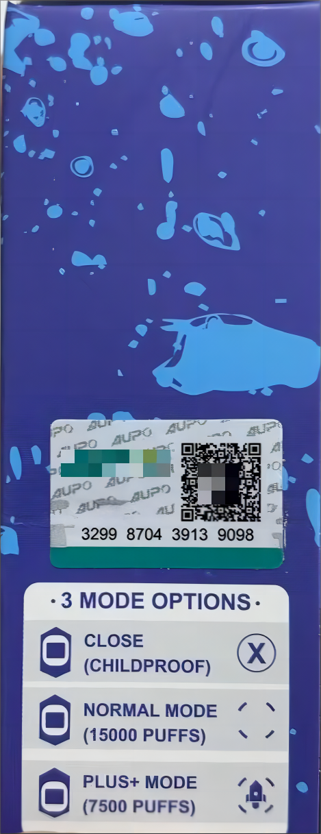 貼紙在包裝盒上